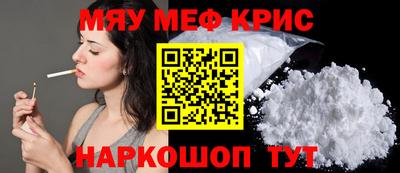 марихуана Усть-Джегута