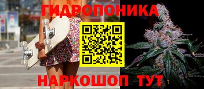 кокаин Уссурийск