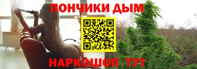 кокаин Уссурийск