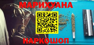 мефедрон VHQ Усть-Илимск