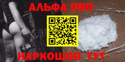 марихуана Усть-Джегута