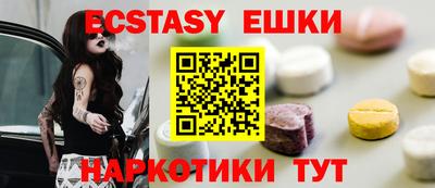 марихуана Усть-Джегута