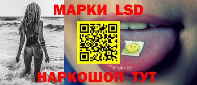 кокаин Уссурийск