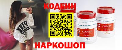 марихуана Усть-Джегута