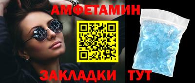 марихуана Усть-Джегута
