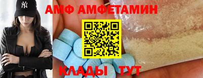 марихуана Усть-Джегута