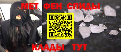 марихуана Усть-Джегута