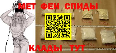 кокаин Уссурийск