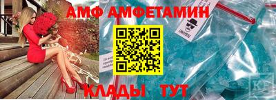 марихуана Усть-Джегута