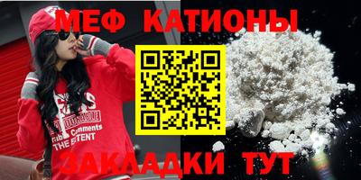 кокаин Уссурийск